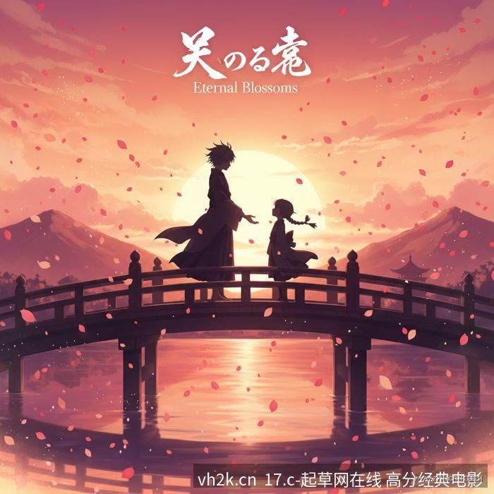 对决精彩集锦 - 网红八月未央